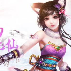 (九世仙缘兑换码)九世仙缘手游：探索仙侣情缘，感受九世轮回的奇幻冒险旅程