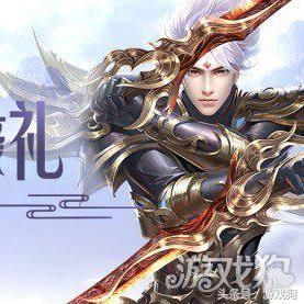 (九世仙缘兑换码)九世仙缘手游：探索仙侣情缘，感受九世轮回的奇幻冒险旅程