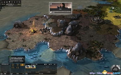 荒野冒险世界攻略大全：全方位解析游戏技巧、地图探索与资源获取攻略