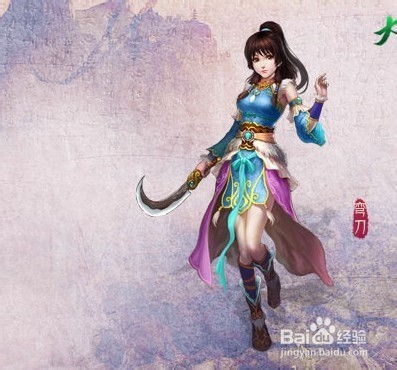 (《大侠传奇》)梦幻大侠传奇：我是大侠h5，战斗破坏力爆棚，等你来挑战！