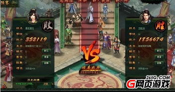 (《大侠传奇》)梦幻大侠传奇：我是大侠h5，战斗破坏力爆棚，等你来挑战！