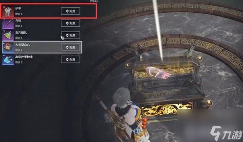 (无间噩梦攻略)深度攻略无间梦境6第4章：解密关卡技巧，轻松突破迷局