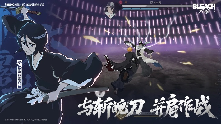 (死神刀镡)关于《死神境界刀鸣》2025年未来涨价趋势的详细分析与预测