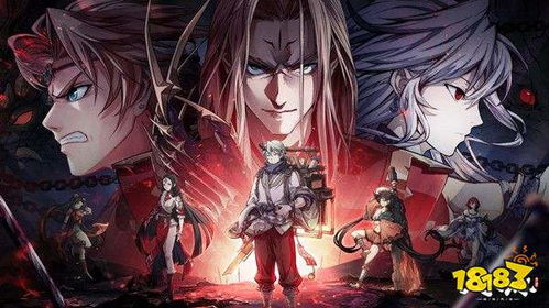 (穿越天地劫,幽城再临,归真之道的小说)穿越天地劫,幽城再临,归真之道 (穿越天地劫,幽城再临,归真之道的小说)穿越天地劫,幽城再临,归真之道