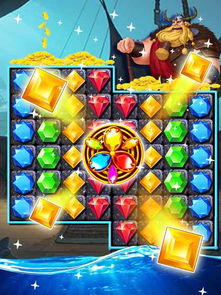 探索块消达人(TapTap测试版)：一款颠覆传统消除游戏体验的全新力作