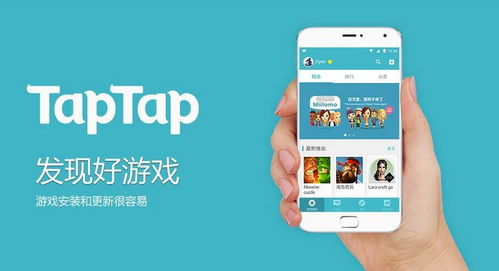 探索块消达人(TapTap测试版):一款颠覆传统消除游戏体验的全新力作 探索块消达人(TapTap测试版):一款颠覆传统消除游戏体验的全新力作