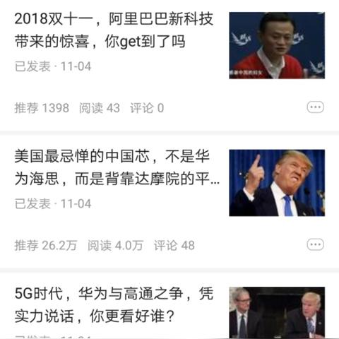 (双境之城官网)探秘双境之城动漫：跨越现实与幻想的奇幻冒险旅程