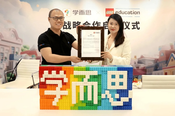 乐教乐学app安装应用宝指南：如何在应用宝上安装并使用这款教育学习应用程序