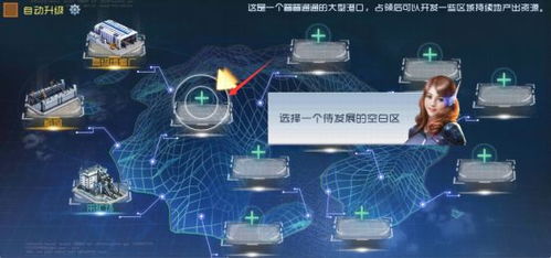 (现代海战攻略玩法大全)探索未来海战技术：现代海战2带来全新挑战与战略