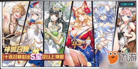 (王牌御史手游繁中版下载)王牌御史手游繁中版:开启华丽冒险之旅,重温古代官场风云 (王牌御史手游繁中版下载)王牌御史手游繁中版:开启华丽冒险之旅,重温古代官场风云