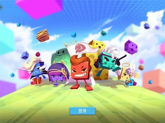探索方块大乱斗游戏的无限魅力:策略、团队合作与创意的完美结合 探索方块大乱斗游戏的无限魅力:策略、团队合作与创意的完美结合