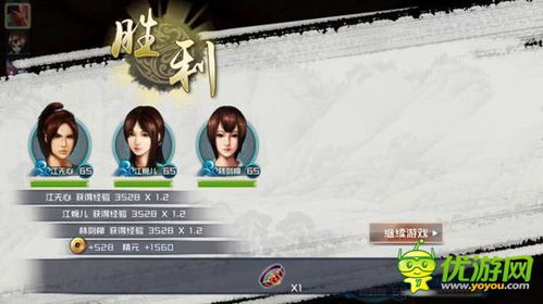 (永生劫镇妖塔各层打法)永劫妖塔最强阵容搭配大揭秘：打爆所有关卡的绝对利器！