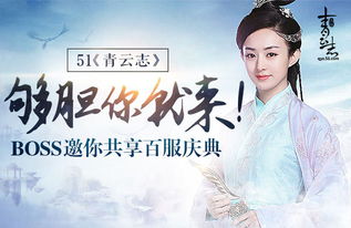 百炼成仙正版免费阅读全文,修仙路上风光无限,一往无前闯天庭 百炼成仙正版免费阅读全文,修仙路上风光无限,一往无前闯天庭