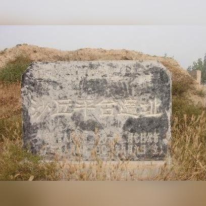 (铁骑ji)铁骑风云小程序:探索历史背景与战略玩法的全新体验 (铁骑ji)铁骑风云小程序:探索历史背景与战略玩法的全新体验