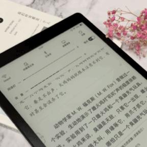 (掌阅ireader使用说明)探索掌阅iReader的独特功能与用户体验，重新定义你的阅读生活方式