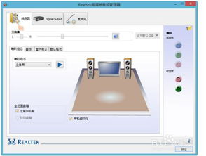 如何将电视电脑一体机成功切换为电脑模式的详细步骤与技巧分享