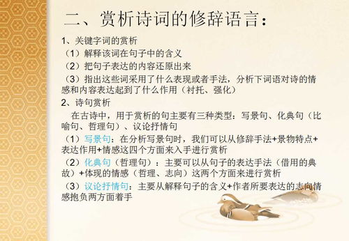 (跳一跳绝招)最强跳一跳怎么玩？掌握技巧与策略，轻松挑战高分记录！