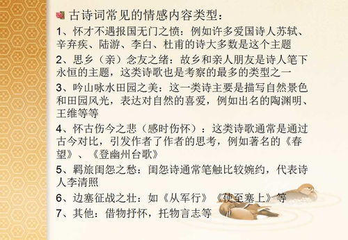 (跳一跳绝招)最强跳一跳怎么玩?掌握技巧与策略,轻松挑战高分记录! (跳一跳绝招)最强跳一跳怎么玩?掌握技巧与策略,轻松挑战高分记录!