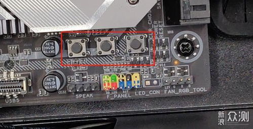 如何选择高配置的台式电脑组装?一步步教你挑选最适合自己的电脑配置! 如何选择高配置的台式电脑组装?一步步教你挑选最适合自己的电脑配置!