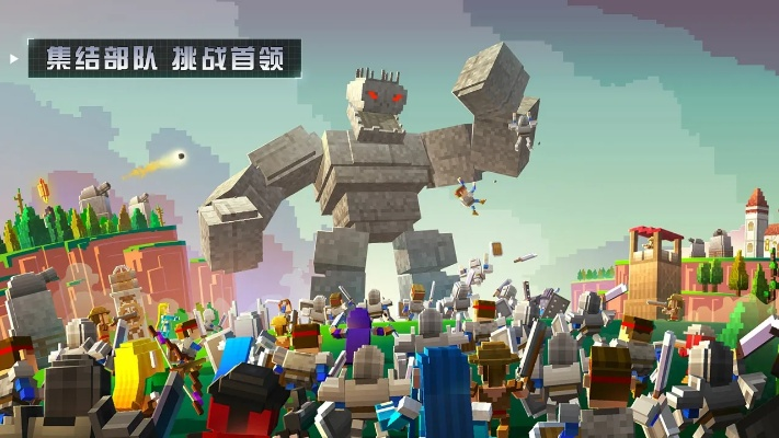 (探索边界)探索边境军团免费版:启程冒险,征服未知领域! (探索边界)探索边境军团免费版:启程冒险,征服未知领域!