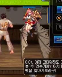 (飞吧龙骑士下载)飞吧龙骑士内置MOD菜单:打开全新世界的玩游戏体验 (飞吧龙骑士下载)飞吧龙骑士内置MOD菜单:打开全新世界的玩游戏体验