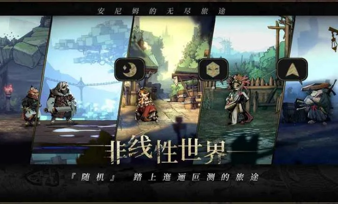 探索安尼姆的无尽旅途：银龙购买攻略与装备推荐全解析