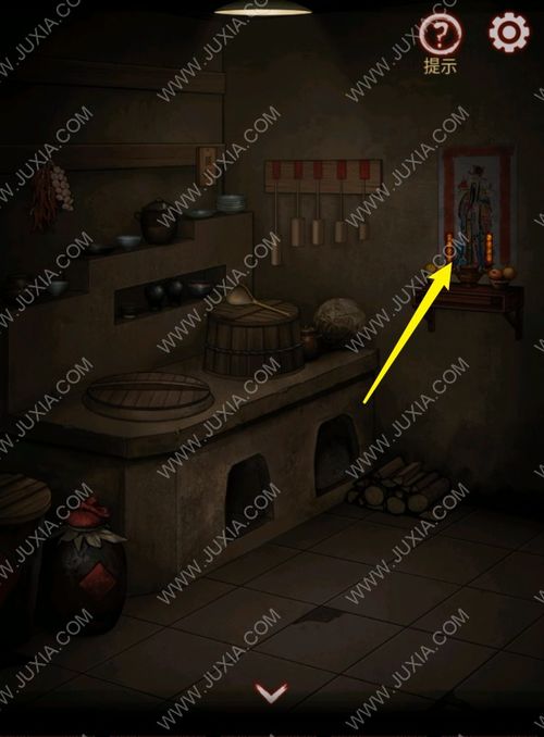 (家里放剑的讲究)家里放剑家破人亡：一段血腥的家庭悲剧引发的思考与警示