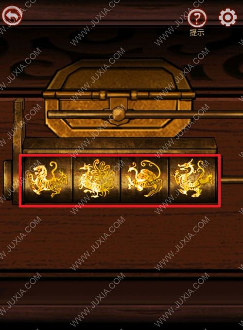 宅怨通关攻略第一章:揭秘宅怨游戏第一章通关秘籍,轻松击败所有关卡! 宅怨通关攻略第一章:揭秘宅怨游戏第一章通关秘籍,轻松击败所有关卡!