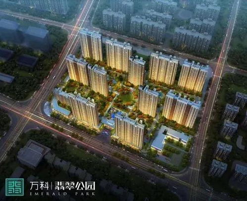 (翡翠花园翠湖苑是回迁房吗)探秘翡翠花园翠湖苑：享受自然静谧与华丽生活的完美结合