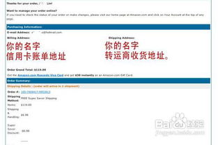 2024新澳今晚资料|深度解答解释落实_简易制.1.818