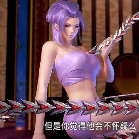 揭示九歌星魂：揭秘古代诗歌中的神秘灵魂力量并探寻其奥秘含义