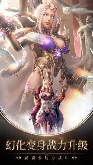 (黎明召唤真的能赚钱吗)探讨黎明召唤的多个版本及其变化与特点分析