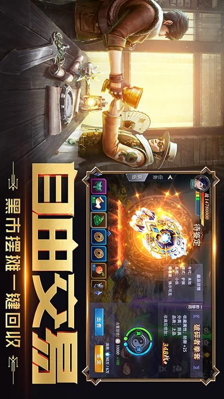 (鬼语迷城视频解说)探秘神秘鬼语迷城：六一平台为你揭秘的绝密秘密据点