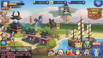 (无尽的探索怎么搭配)探索无尽疆界：畅游开放世界类型手游游戏的魅力与乐趣