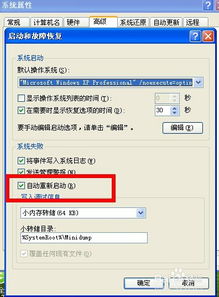 香港王中王资料大全免费走势|深入分析解释落实_维护版.7.262 香港王中王资料大全免费走势|深入分析解释落实_维护版.7.262