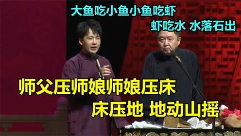 (高智商成员)深入探讨高智商大咖中文名字：他们背后的故事和意义