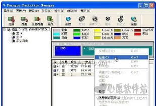 当然可以！以下是一个扩展后的