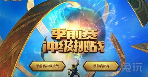 探寻宝石帝国游戏的无限秘密与挑战，一场奇幻冒险即将揭开帷幕