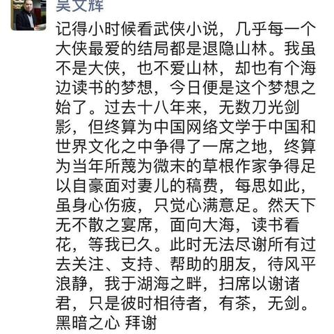 刀剑决高爆版游戏:刀光剑影,千人对决,战火重燃,谁能称霸江湖? 刀剑决高爆版游戏:刀光剑影,千人对决,战火重燃,谁能称霸江湖?