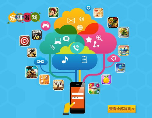 探索校园生活与人际关系的乐趣:樱花校园模拟器全面解析与游戏体验分享 探索校园生活与人际关系的乐趣:樱花校园模拟器全面解析与游戏体验分享