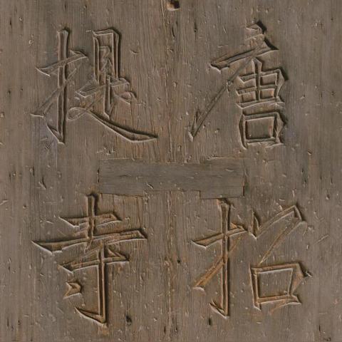 探寻人间绘卷之美:沉浸式游戏体验带来的神奇之旅 探寻人间绘卷之美:沉浸式游戏体验带来的神奇之旅