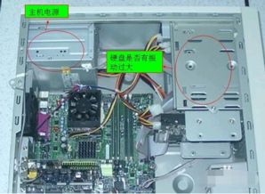 (电脑主机噪音很大是什么原因)电脑主机噪音大，嗡嗡响，这种现象是正常的吗？