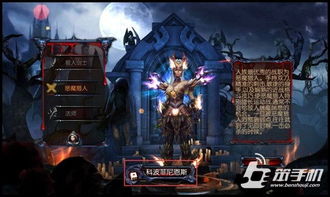 (谁是代号烛龙?揭秘这个神秘人物的身份与故事是什么)谁是代号烛龙？揭秘这个神秘人物的身份与故事