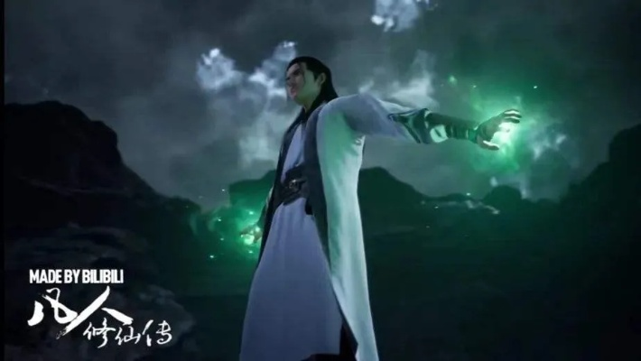 (凡人修仙传秒懂百科)凡人修仙传Z：探索凡人如何突破极限、踏上仙界之路的传奇故事