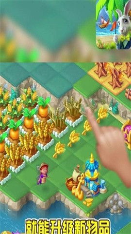 (梦幻小镇建设图)打造梦幻小镇：探索合成小小镇游戏中的无限可能与创意乐趣