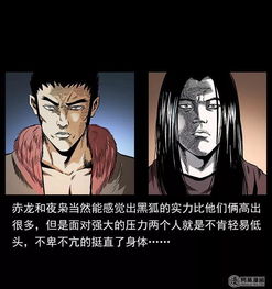 (镇妖灯官网)镇妖灯诡仙：探秘古老传说中的灵异力量与神秘故事