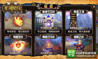 (召集英雄的帖子)召集历代英杰，开启征战征程的招募历史武将游戏