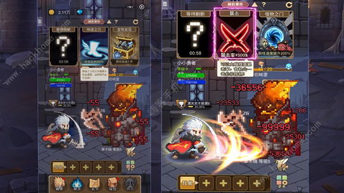 (小小勇者1000级后攻略)如何获取小小勇者1000级装备：探索地牢、完成任务和击败boss的方法