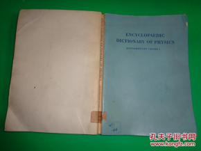 (米哈姆博百科)探秘米姆米姆哈测试：揭示其背后的科学原理与实用价值