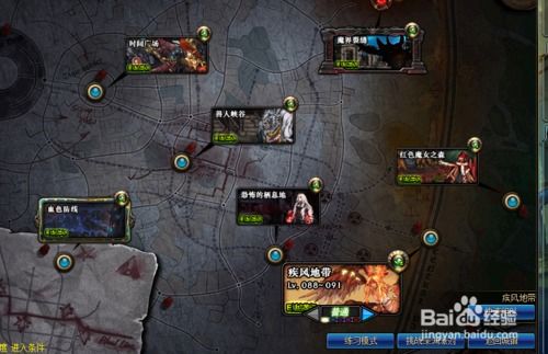 (老版帝国防线单机游戏)探寻帝国防线老版本的历史脉络与演变：从建立之初到今日发展